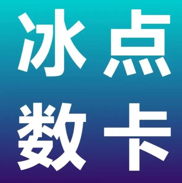 快手24h自助推广下单平台